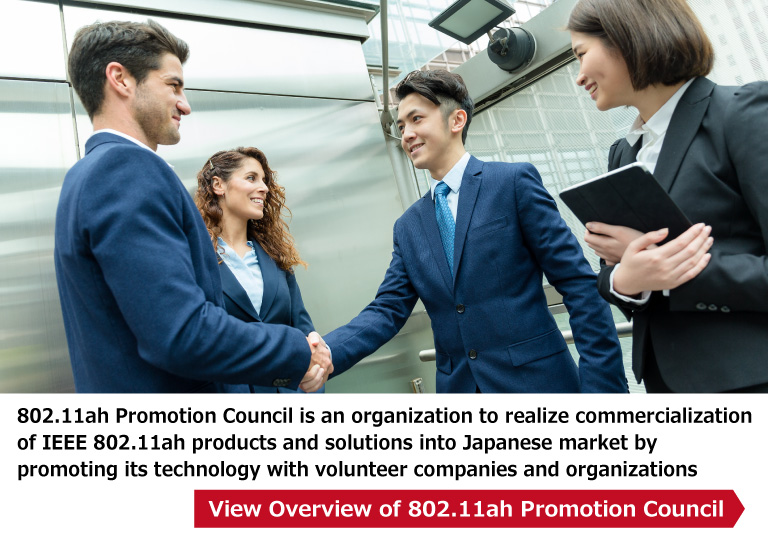 View Overview of 802.11ah Promotion Council