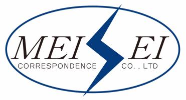 明成通信株式会社